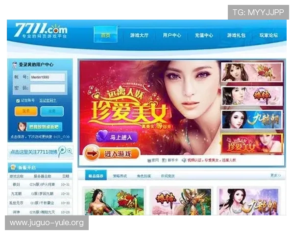 爱游戏平台官网最新优惠活动,丰富奖励助力玩家畅享游戏乐趣